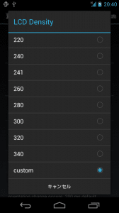 aokp221