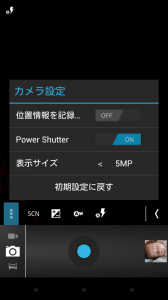 aokp228