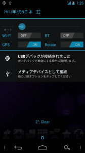 aokp229png