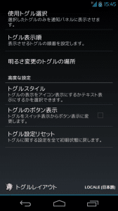 aokp36jp