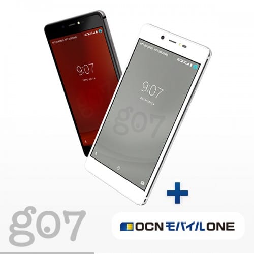 g07-official