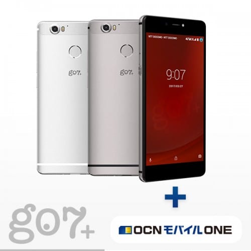 g07plus4