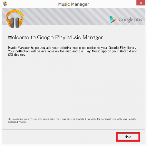 google-play-music-sign-up-201412