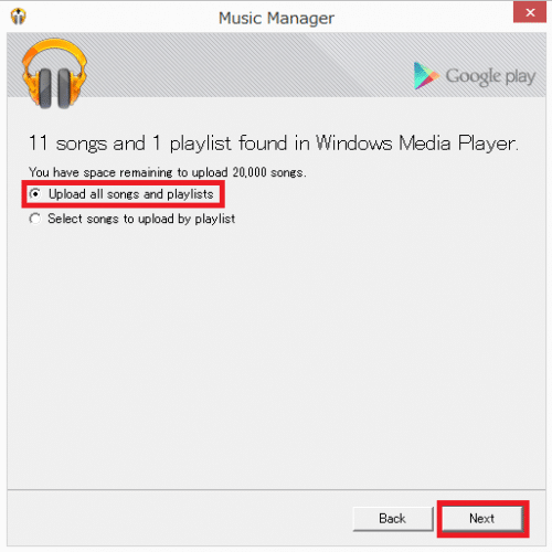 google-play-music-sign-up-201415