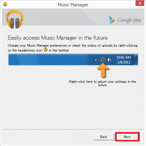 google-play-music-sign-up-201417