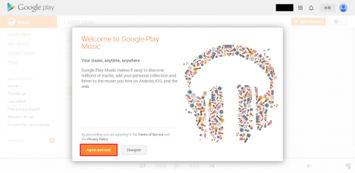 google-play-music-sign-up-20146