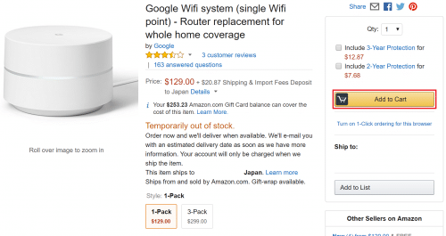 google-wifi-outofstock