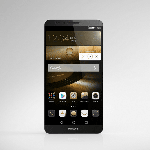 huawei-ascend-mate7