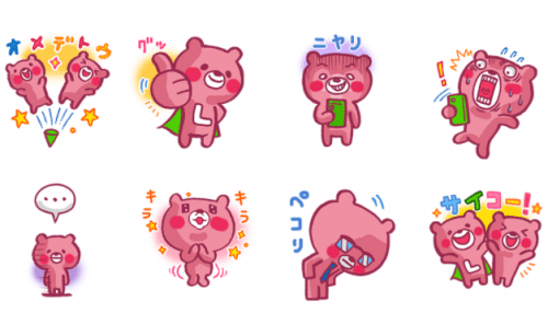 line-mobile-campaign21