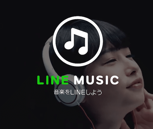 line-mobile6