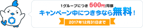 linksmate5