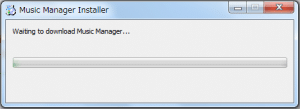musicbeta13