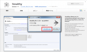 musicbeta2