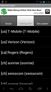 musicbeta26