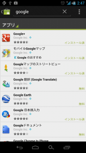 musicbeta29