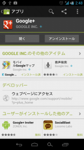 musicbeta30