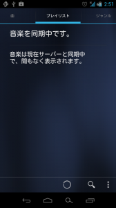 musicbeta34