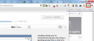 musicbeta4