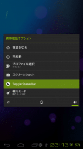 paranoidandroid0.62