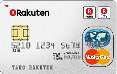rakutencard-mastercard