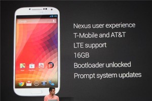 Galaxy S4 Google Edition(AOSP版)正式発表。Google Playストアで6月26日に発売。価格は649ドル。 - Android(アンドロイド)おすすめアプリ・カスタムニュース|AndroidLover.Net