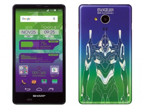 sh-m02-eva20