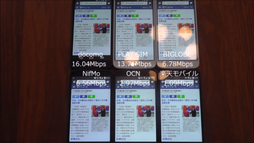 taikan09031.1