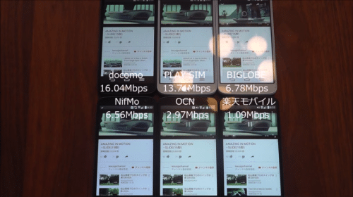 taikan09032.1