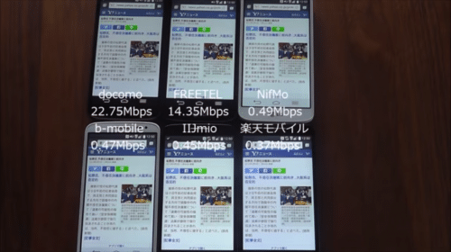 taikan09034.1