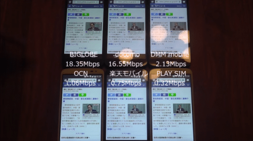 taikan09041.2