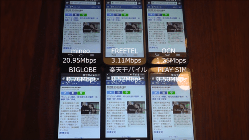 taikan2015.10.20.11.1