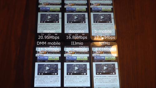 taikan2015.10.20.12