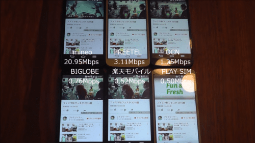 taikan2015.10.20.12.1