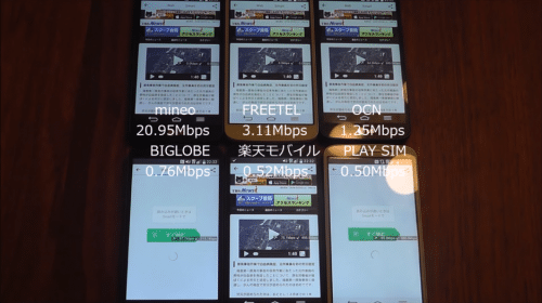 taikan2015.10.20.13.1