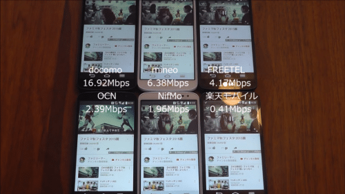taikan2015.10.20.3.1