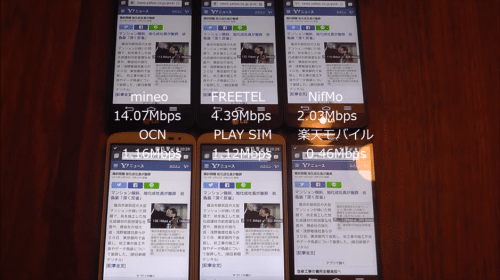 taikan2015.10.20.8.1