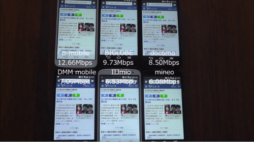 taikan2015.10.7.1