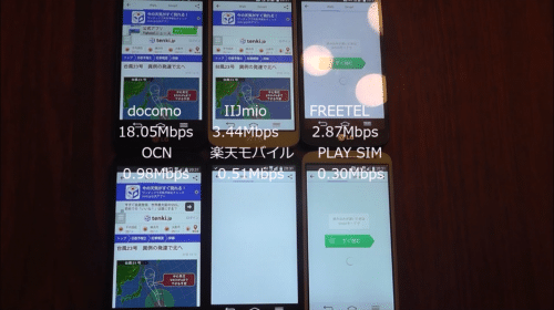 taikan2015.10.7.10.1