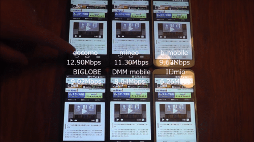 taikan2015.10.7.12