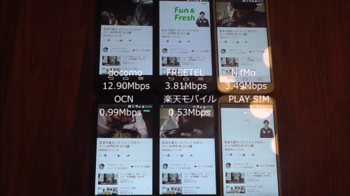 taikan2015.10.7.12.1