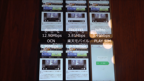 taikan2015.10.7.13.1
