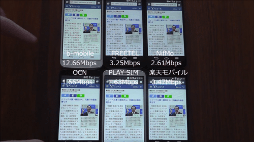 taikan2015.10.7.2.1