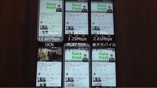 taikan2015.10.7.3.1