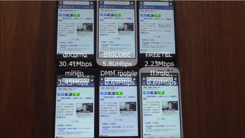 taikan2015.10.7.4