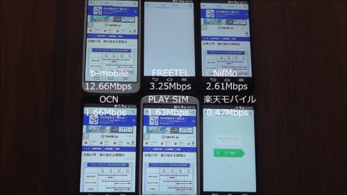 taikan2015.10.7.4.1