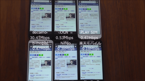 taikan2015.10.7.5.1