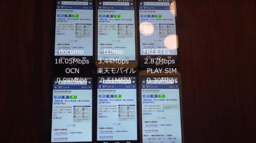 taikan2015.10.7.8.1