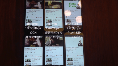 taikan2015.10.7.9.1