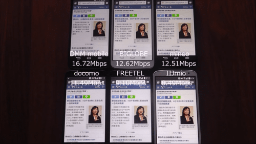 taikan2015.9.81