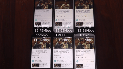 taikan2015.9.82